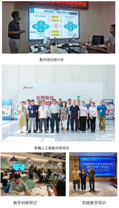 欧博娱乐城