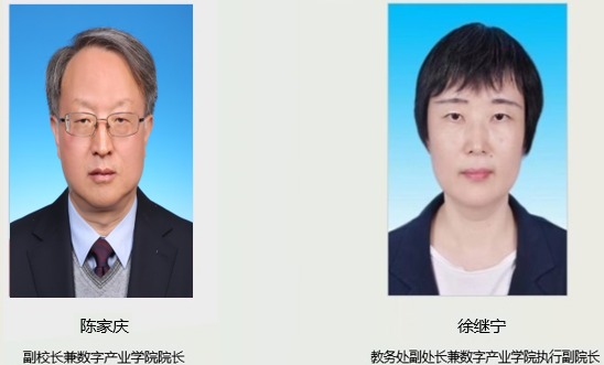欧博娱乐城