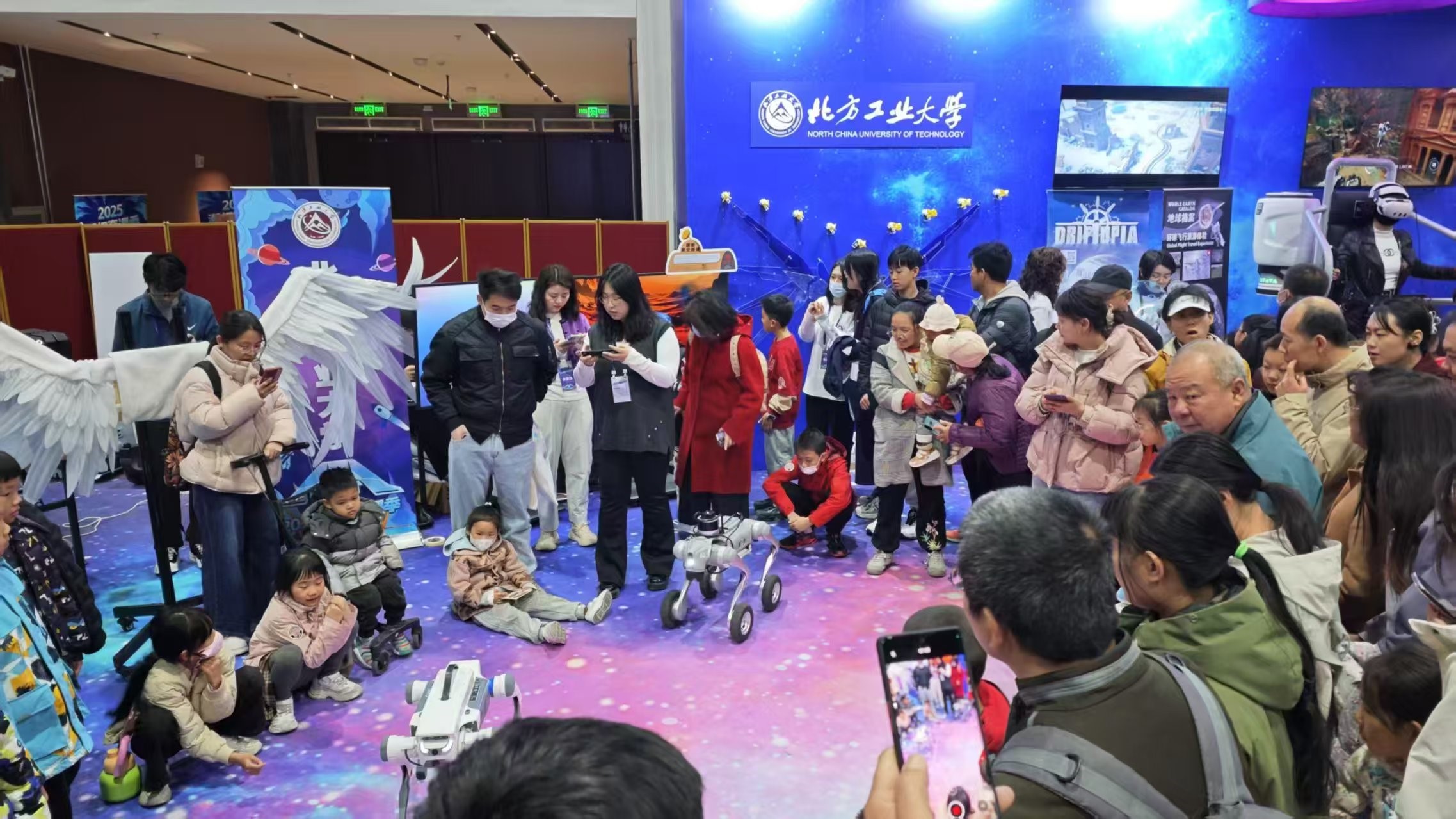 欧博娱乐城