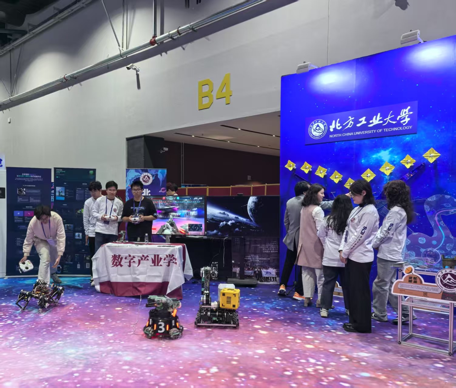 欧博娱乐城