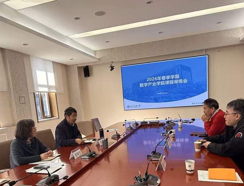 欧博娱乐城