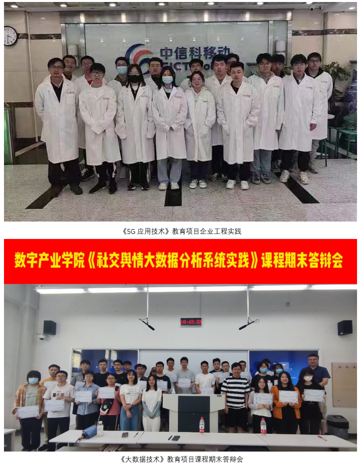 欧博娱乐城