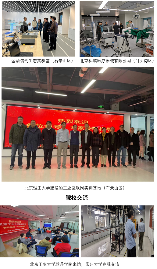 欧博娱乐城